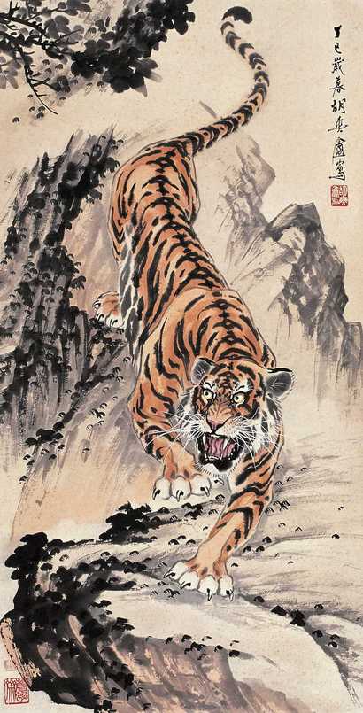 胡爽庵 丁巳（1977年）作 虎 立轴